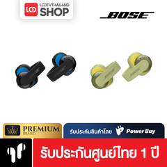 (Pre-Order) Bose Sport Open Earbuds หูฟัง รับประกันศูนย์ไทย