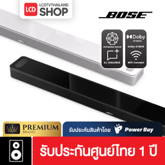 BOSE SMART ULTRA SOUNDBAR ลำโพงซาวบาร์ รับประกันศูนย์ไทย