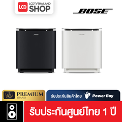 (Pre-Order) Bose Lifestyle Ultra Subwoofer รับประกันศูนย์ไทย