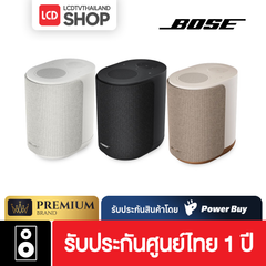 (Pre-Order) Bose Lifestyle Ultra Speaker รับประกันศูนย์ไทย