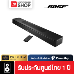 BOSE SMART SOUNDBAR ลำโพงซาวบาร์ รับประกันศูนย์ไทย