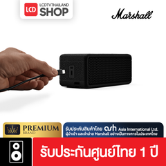 Marshall Emberton III ลำโพงบลูทูธ รับประกันศูนย์ไทย