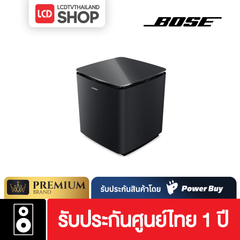 (Pre-Order) Bose Lifestyle Ultra Subwoofer รับประกันศูนย์ไทย