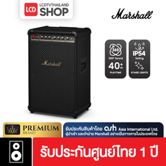 Marshall Bromley 750 Black and Brass ลำโพง รับประกันศูนย์ไทย
