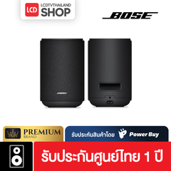 (Pre-Order) Bose Lifestyle Ultra Speaker รับประกันศูนย์ไทย