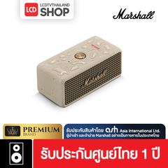 Marshall Emberton III ลำโพงบลูทูธ รับประกันศูนย์ไทย