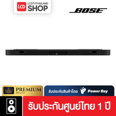 (Pre-Order) Bose Lifestyle Ultra Soundbar New 2026 ปรับประกันศูนย์ไทย
