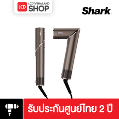 SHARK FlexStyle ไดร์เป่าผมและจัดแต่งทรงผม สี Stone/Mocha รับประกันศูนย์ไทย