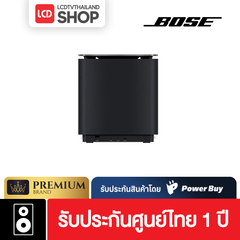 (Pre-Order) Bose Lifestyle Ultra Subwoofer รับประกันศูนย์ไทย