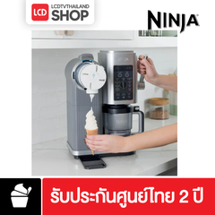 Ninja Creami Scoop & Swirl รุ่น NC701TH | เครื่องทำไอศกรีมและซอฟท์เสิร์ฟ รับประกันศูนย์ไทย