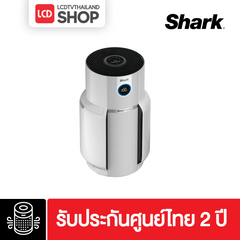 SHARK HP300TH Never Change เครื่องฟอกอากาศ รับประกันศูนย์ไทย