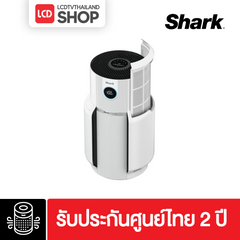 SHARK HP300TH Never Change เครื่องฟอกอากาศ รับประกันศูนย์ไทย