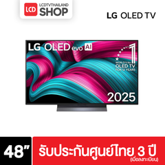 LG 48C5 ขนาด 48 นิ้ว 4K OLED C5 C5PSA รับประกันศูนย์ไทย
