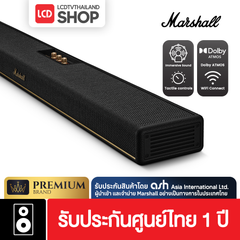 Marshall Heston 120 Black ซาวด์บาร์ รับประกันศูนย์ไทย