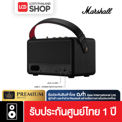 Marshall Kilburn III ลำโพงบลูทูธ รับประกันศูนย์ไทย