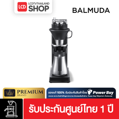 BALMUDA K06F The Brew เครื่องทำกาแฟ รับประกันศูนย์ไทย