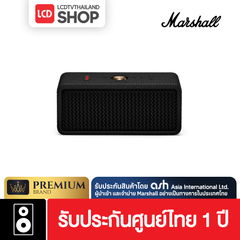 Marshall Emberton III ลำโพงบลูทูธ รับประกันศูนย์ไทย