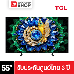 TCL 55A400M ขนาด 55 นิ้ว Premium QD-Mini LED TV A400M รับประกันศูนย์ไทย