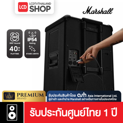 Marshall Bromley 750 Black and Brass ลำโพง รับประกันศูนย์ไทย