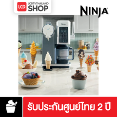 Ninja Creami Scoop & Swirl รุ่น NC701TH | เครื่องทำไอศกรีมและซอฟท์เสิร์ฟ รับประกันศูนย์ไทย
