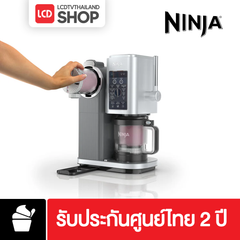 Ninja Creami Scoop & Swirl รุ่น NC701TH | เครื่องทำไอศกรีมและซอฟท์เสิร์ฟ รับประกันศูนย์ไทย
