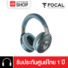Focal Azurys Closed-back Headphones หูฟัง รับประกันศูนย์ไทย