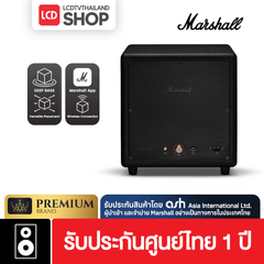Marshall HESTON SUB 200 Wireless subwoofer รับประกันศูนย์ไทย