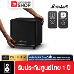 Marshall HESTON SUB 200 Wireless subwoofer รับประกันศูนย์ไทย