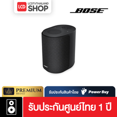 (Pre-Order) Bose Lifestyle Ultra Speaker รับประกันศูนย์ไทย