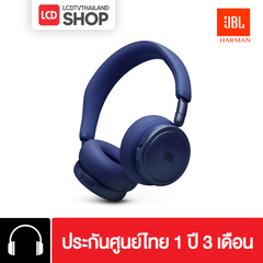 JBL LIVE 680NC หูฟัง On-Ear ตัดเสียงรบกวน รับประกันศูนย์ไทย