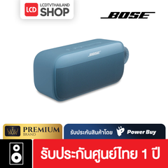 Bose SoundLink Plus Bluetooth Speaker ลำโพงพกพา รับประกันศูนย์ไทย