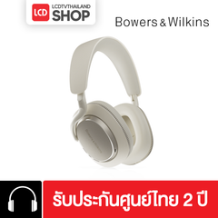 B&W Wireless Headphone PX7S3 หูฟัง รับประกันศูนย์ไทย