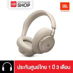 JBL LIVE 780NC หูฟัง Over-Ear ตัดเสียงรบกวน รับประกันศูนย์ไทย