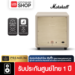 Marshall HESTON SUB 200 Wireless subwoofer รับประกันศูนย์ไทย