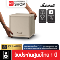 Marshall HESTON SUB 200 Wireless subwoofer รับประกันศูนย์ไทย