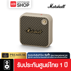 Marshall Willen II ลำโพง รับประกันศูนย์ไทย