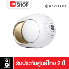 Devialet Phantom Ultimate 108 dB Speaker