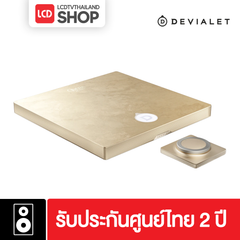 Devialet Astra - Opéra de Paris