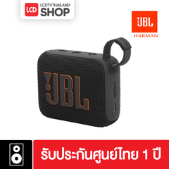 JBL GO 4 ลำโพงพกพากันน้ำระดับ IP67 รับประกันศูนย์ไทย 1 ปี