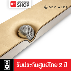 Devialet Dione 101 dB - Opera de Paris ซาวด์บาร์ All-In-One ประกันศูนย์ไทย