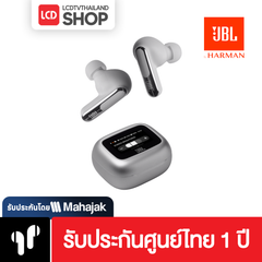 JBL Live Beam 3 JBLLIVEBEAM3 หูฟัง รับประกันศูนย์ไทย