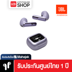 JBL Live Flex 3 JBLLIVEFLEX3 หูฟัง รับประกันศูนย์ไทย