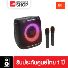 JBL PartyBox Encore 2 ลำโพงปาร์ตี้ รับประกันศูนย์ไทย