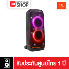 BL PARTYBOX 720 ลำโพงปาตี้บลูทูธ แบตเตอรี่ต่อเนื่องถึง 15 ชั่วโมง กันน้ำระดับ IPX4 รับประกันศูนย์ไทย