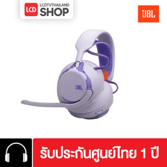 JBL Quantum 650 New 2026 หูฟัง Spatial Sound รองรับ บลูทูธ รับประกันศูนย์ไทย