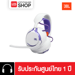 JBL Quantum 650 New 2026 หูฟัง Spatial Sound รองรับ บลูทูธ รับประกันศูนย์ไทย