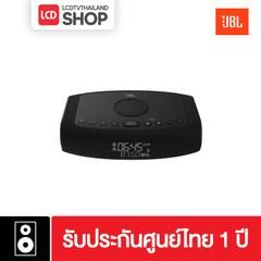 JBL RISE ลำโพงนาฬิกา วิทยุนาฬิกา บลูทูธ รับประกันศูนย์ไทย 1 ปี