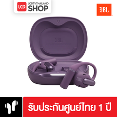 JBL Sense Pro Open Ear True Wireless หูฟังไร้สาย รับประกันศูนย์ไทย