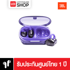 JBL Soundgear Clips หูฟัง Open-Ear รับประกันศูนย์ไทย