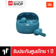 JBL Tune Beam2 JBLTBEAM2 หูฟัง รับประกันศูนย์ไทย